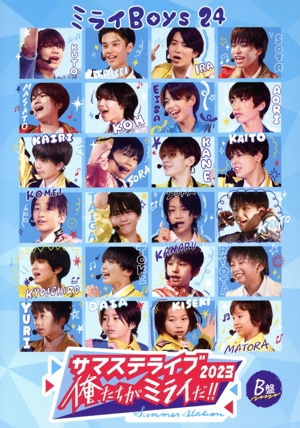 HiHi Jets Concert 2021 ～五騎当千～(OFFICIAL SITE限定版) 中古DVD