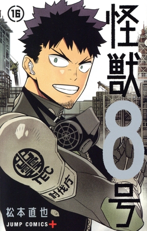 ①□全巻□「小鐵伝!!」全2巻□完結セット□岩本ゆきお□講談社□※全巻