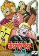 DVD】キン肉マン 全セット | ブックオフ公式オンラインストア