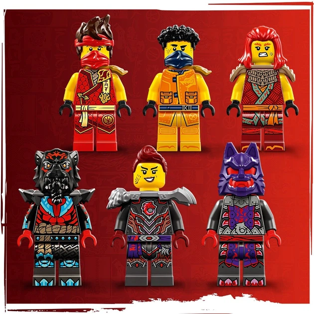 Конструктор LEGO NINJAGO Перводракон движения 1716 деталей (71822