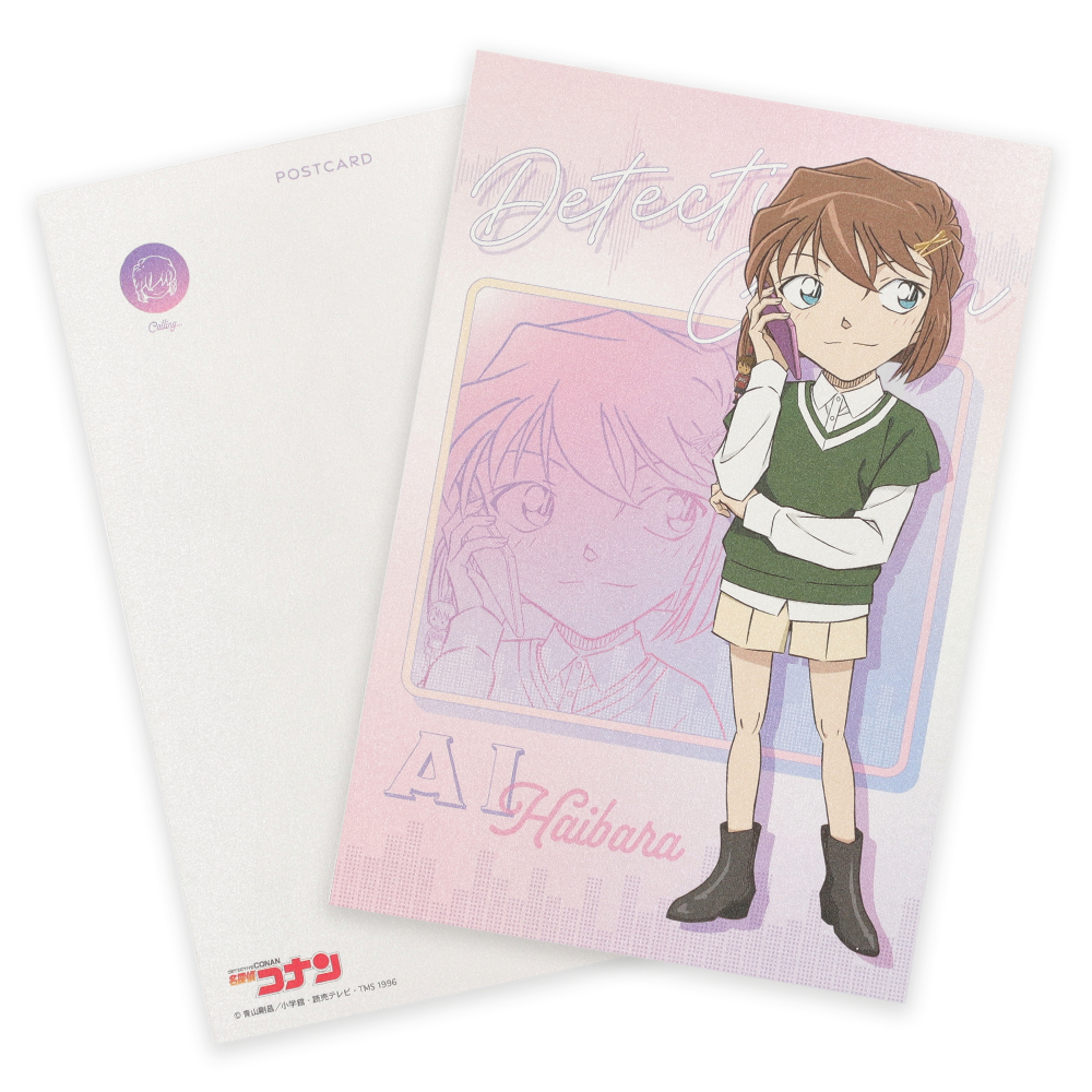 名探偵コナン ポストカード(電話シリーズ 灰原)