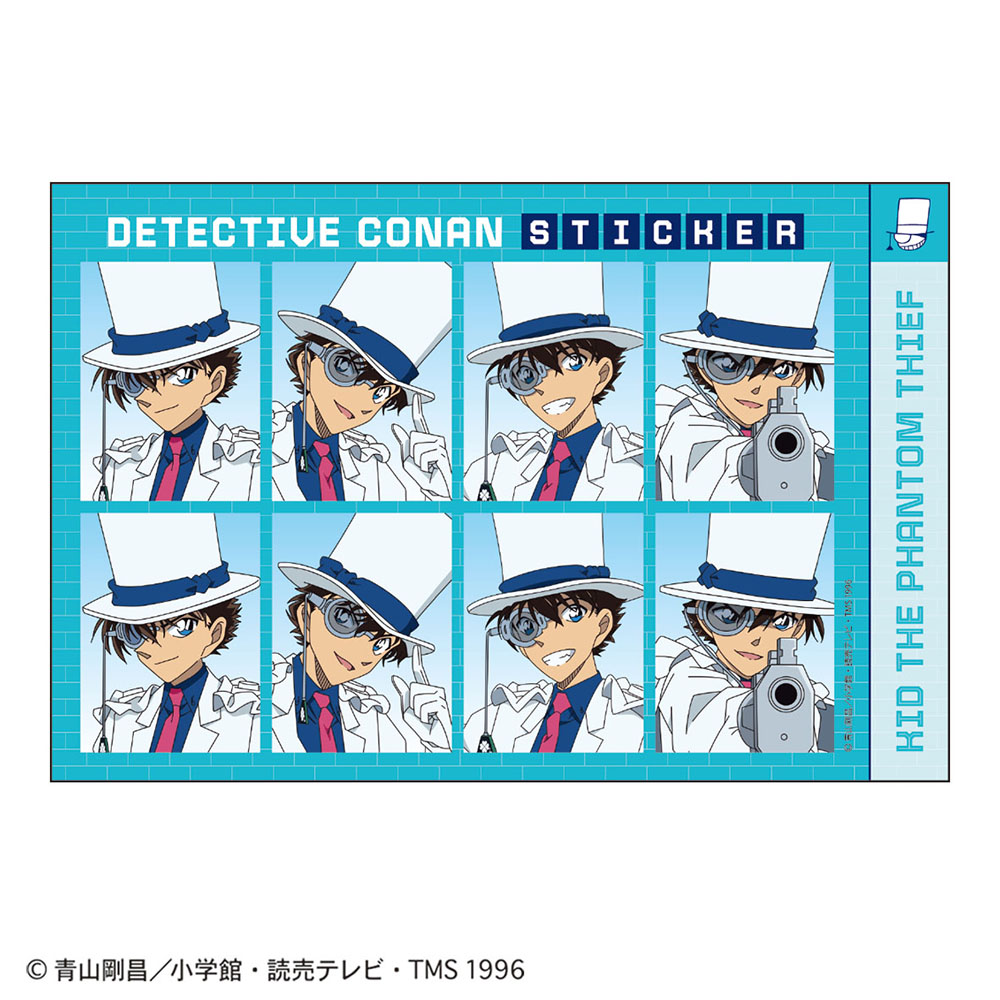 怪盗キッド｜「名探偵コナンプラザ」公式オンライン会場