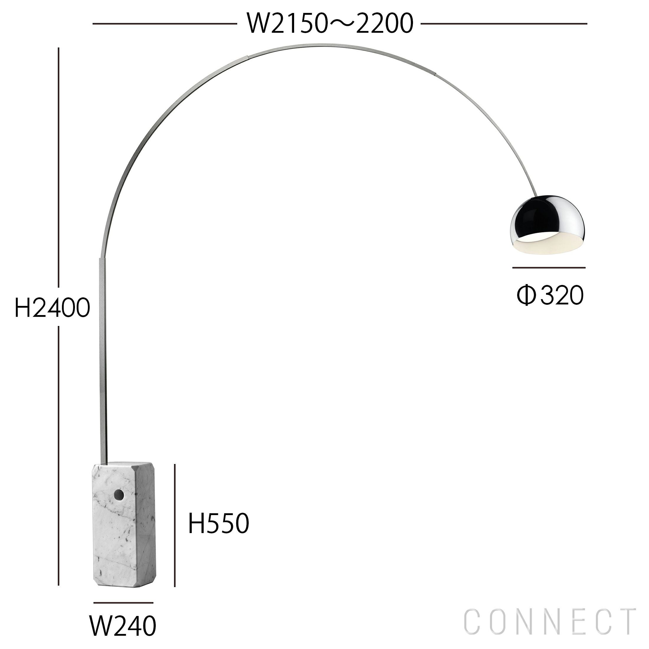 新生活キャンペーンpt15倍】【組立・送料無料】FLOS（フロス） / ARCO