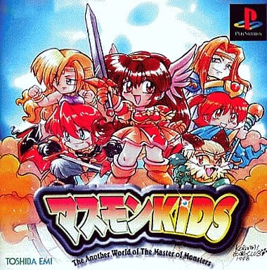 マスモンKIDS - ソフト 詳細 ｜ コンシューマーゲーム大辞典