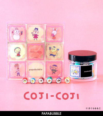コジコジと「PAPABUBBLE/パパブブレ」がコラボレーション！ | ニュース