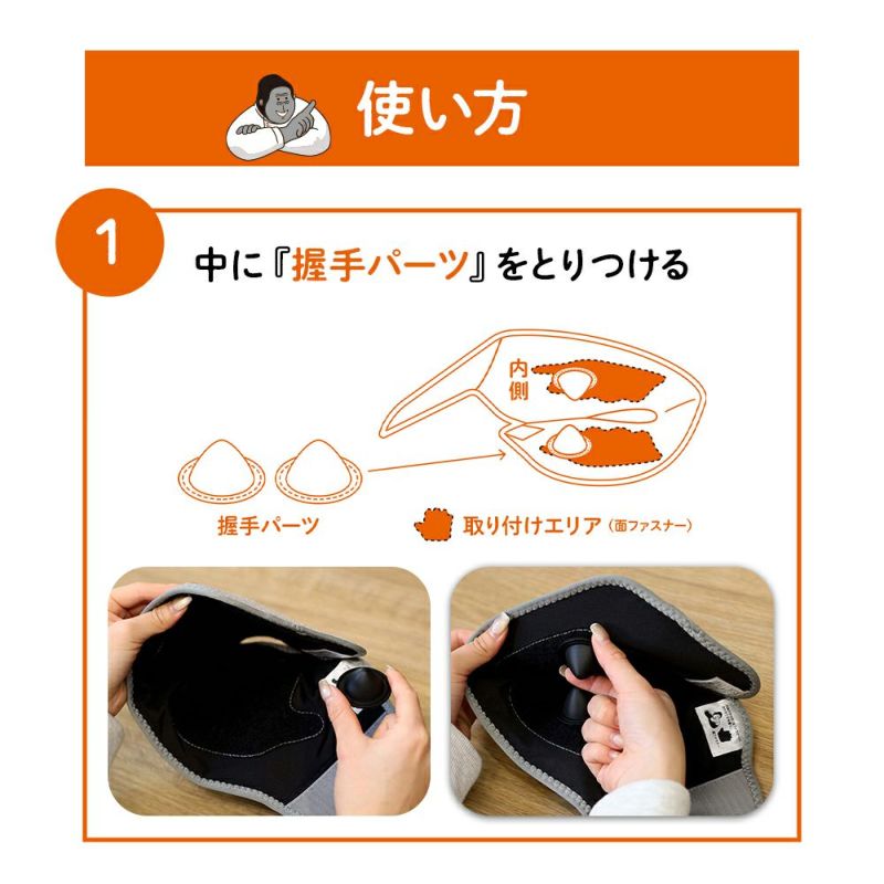 ゴリラの握手 電動ハンドケア – colulu.jp