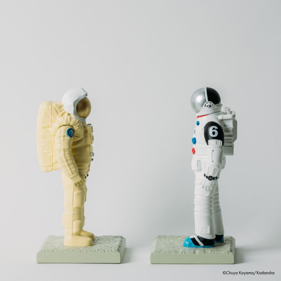 🌙宇宙兄弟 最新43巻 特設サイト｜小山宙哉