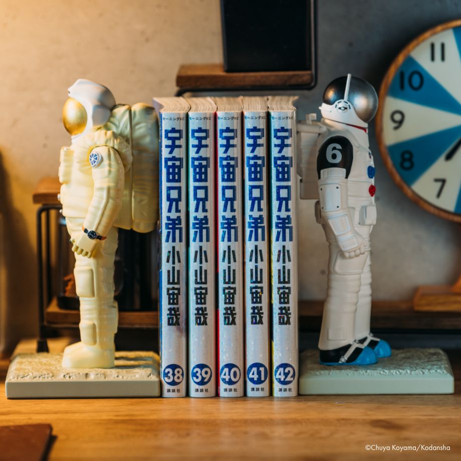 🌙宇宙兄弟 最新43巻 特設サイト｜小山宙哉