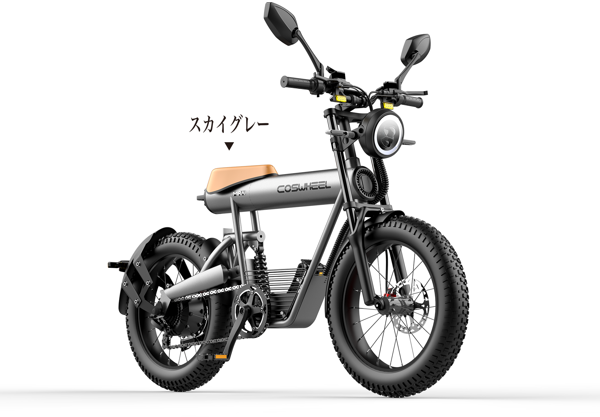 NEW MIRAI S & NEW COMFORT