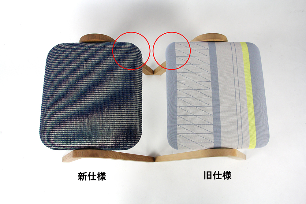 宮崎椅子製作所 / A stool | cosha(コーシャ)のネットショップ | 宮崎