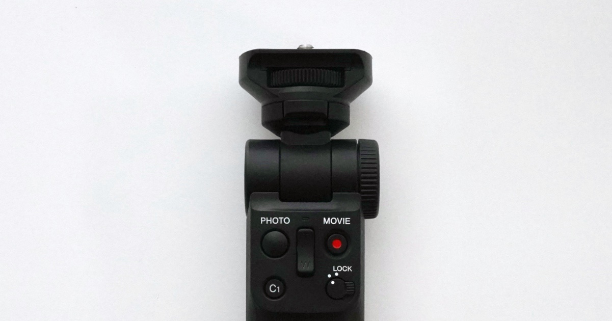 SONYシューティンググリップGP-VPT2BTのレビュー＆手ブレ軽減効果