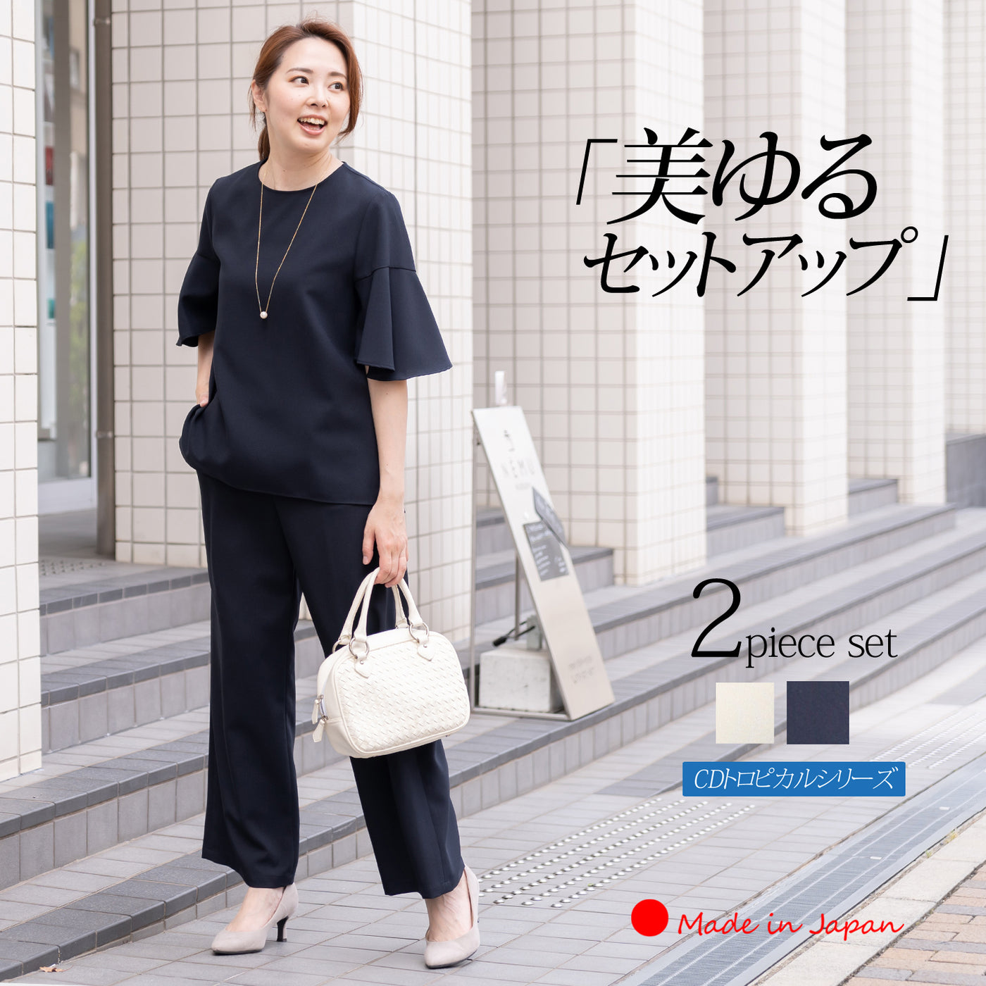 8033s5313hs_1400x.jpg?v=1715739162