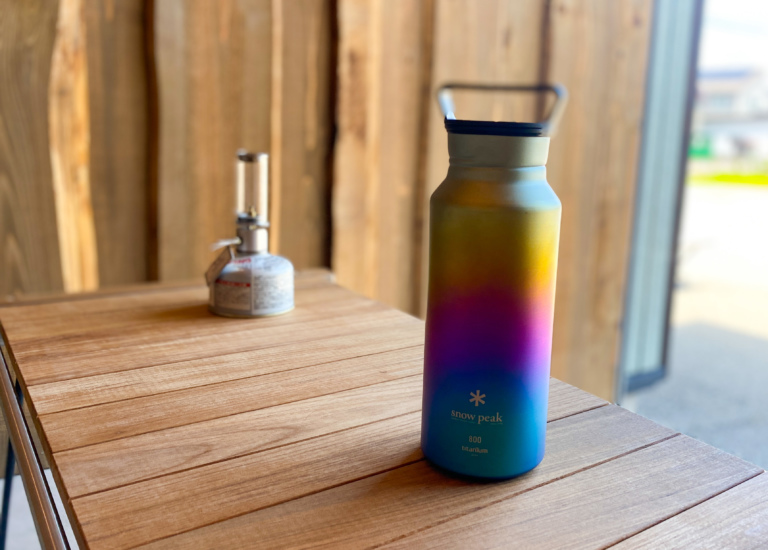 らしさ」を持ち歩く。「Snow Peak（スノーピーク） オーロラボトル