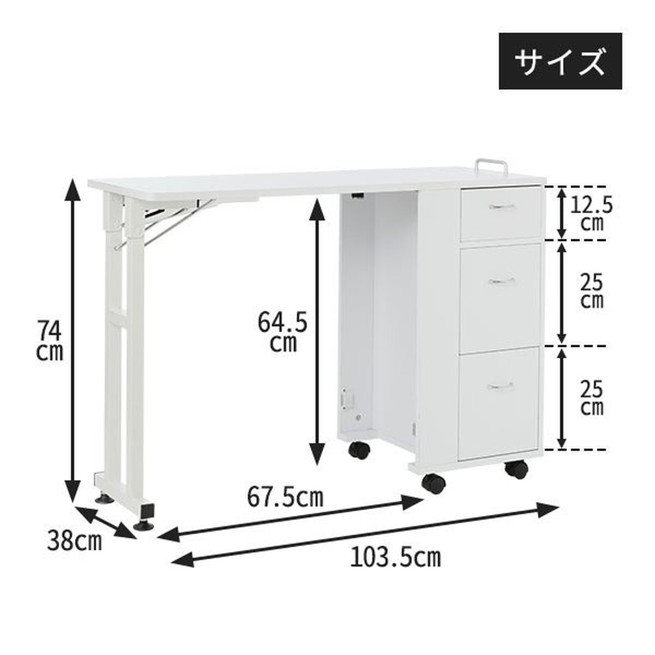 エトゥベラ] 折りたたみ ネイルテーブル MO1 木目ナチュラルブラウン