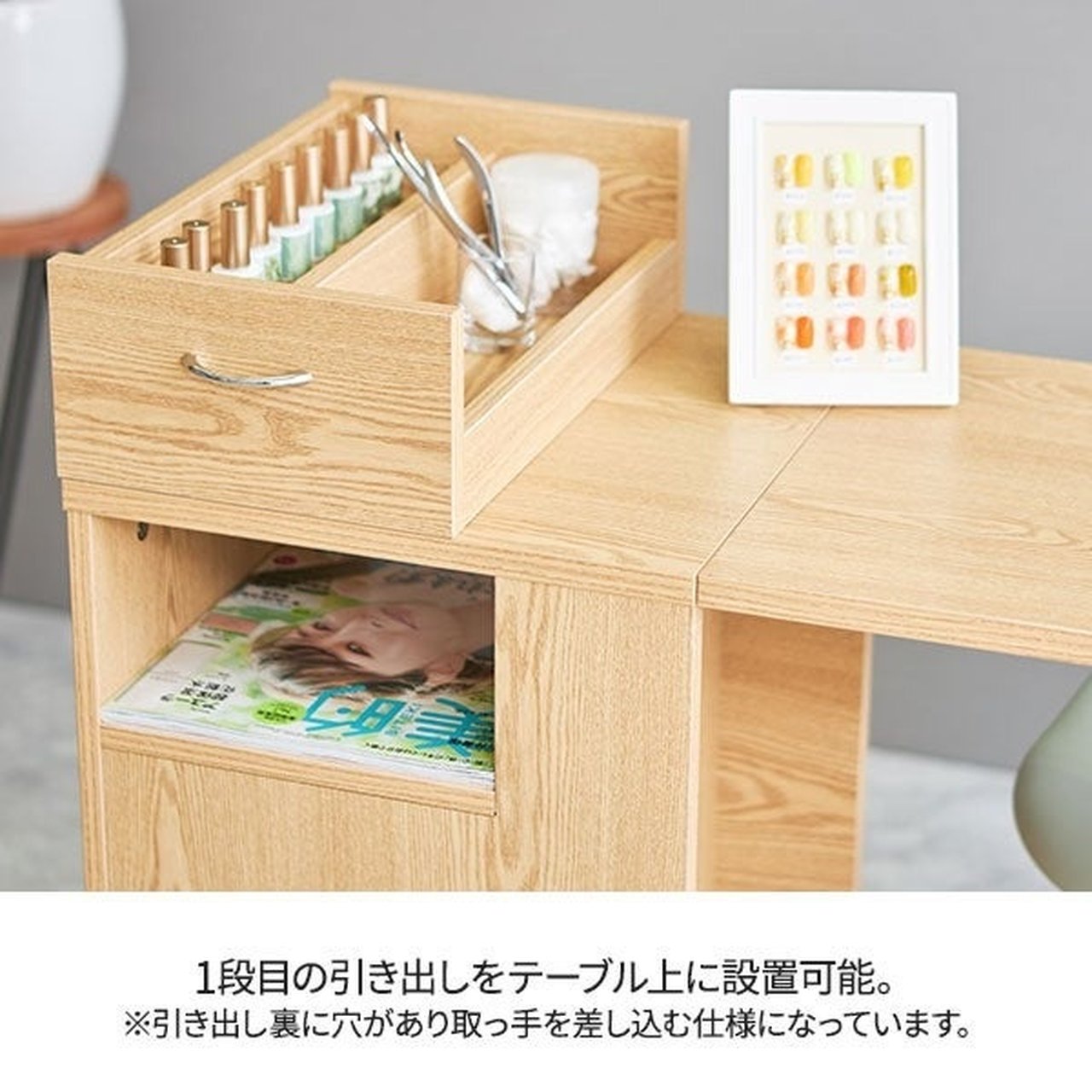 エトゥベラ] 折りたたみ ネイルテーブル MO1 木目ナチュラルブラウン