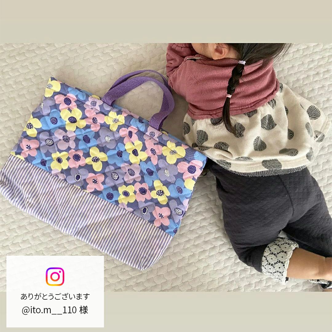 入園入学 kippis 2色使いのランチョンマットキット ケヴァット