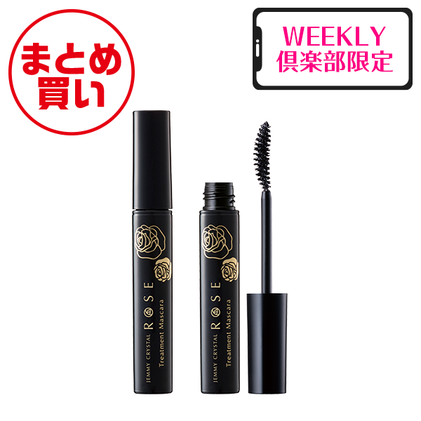 WEEKLY倶楽部 | クリスタルジェミー 中島香里の美白化粧品