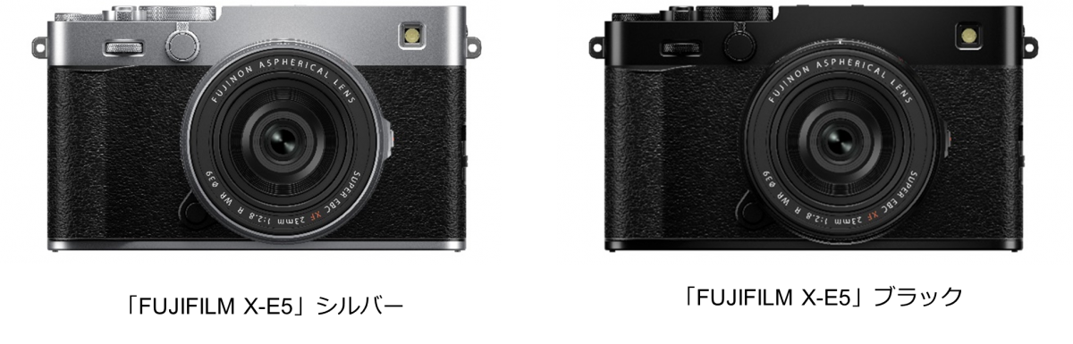 富士フイルム、「Xシリーズ」の最新モデルとしてミラーレスデジタル