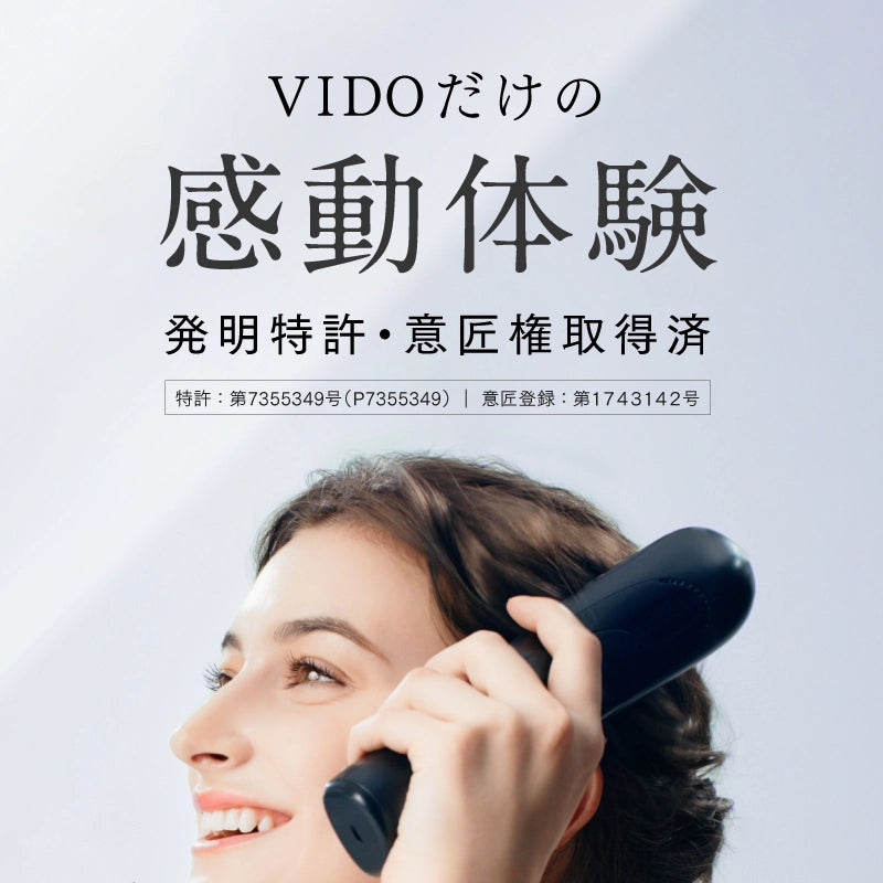 MYTREX マイトレックス VIDO(ビドウ) MT-VD22B – DD