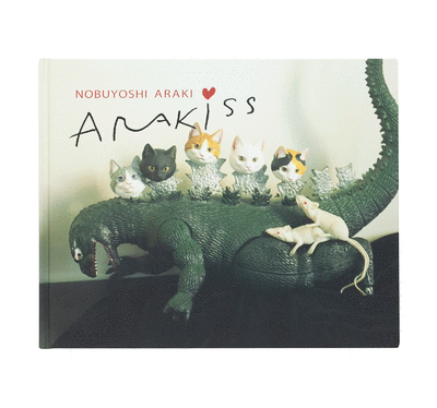 愛の劇場 - 荒木経惟 | shashasha 写々者 - 写真集とアートブック