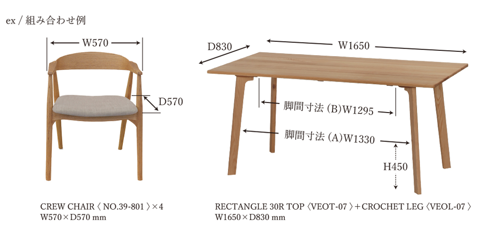 MOMO NATURAL | モモ ナチュラル - オフィシャルサイト leg space_vidt