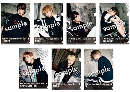 BTS JAPAN OFFICIAL MOBILE