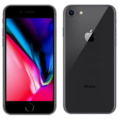 iPhone8宅配買取価格表｜スマホ・タブレット買取【TSUTAYA】
