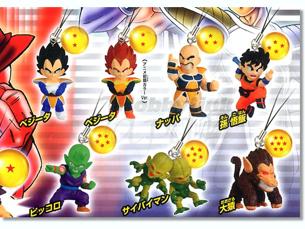 ドラゴンボール Z DB キャラストラップ #7: 1Box 10pcs | HLJ.co.jp