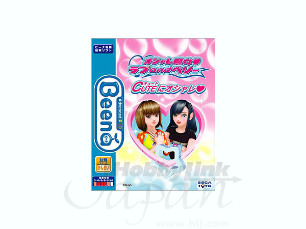 Beena LB ラブ & ベリー キュートにおしゃれ | HLJ.co.jp