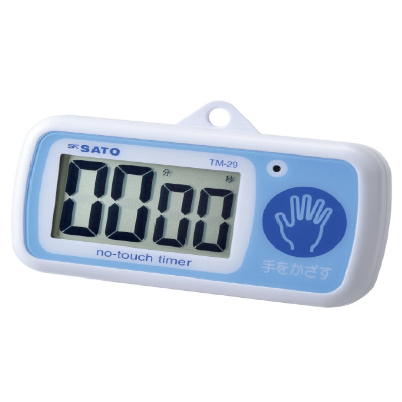 非接触式 ノータッチタイマー TM－29 | 【ミドリ安全】公式通販