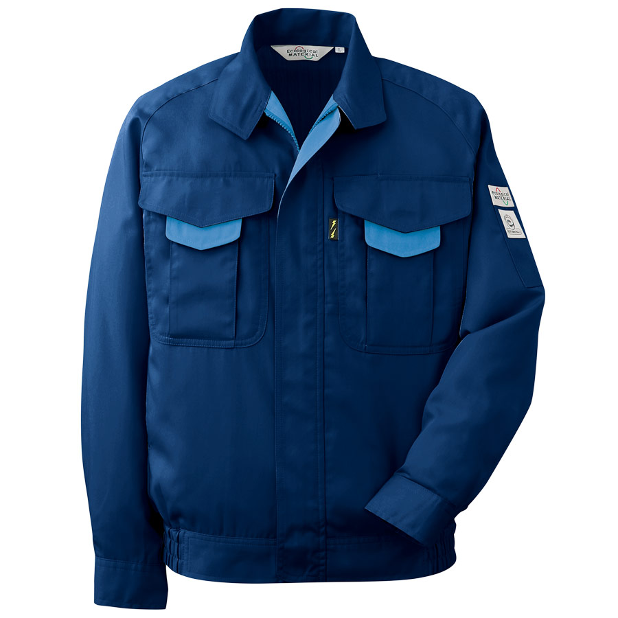 長袖ブルゾン RC－S2197上 ネイビー| 作業服・作業着