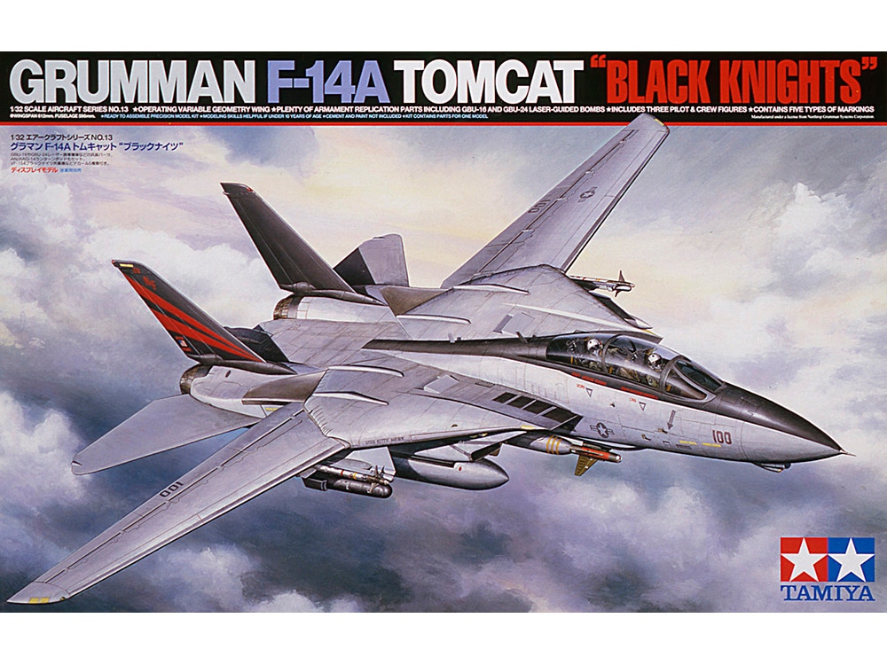 1/32 SCALE GRUMMAN F-14A TOMCAT 