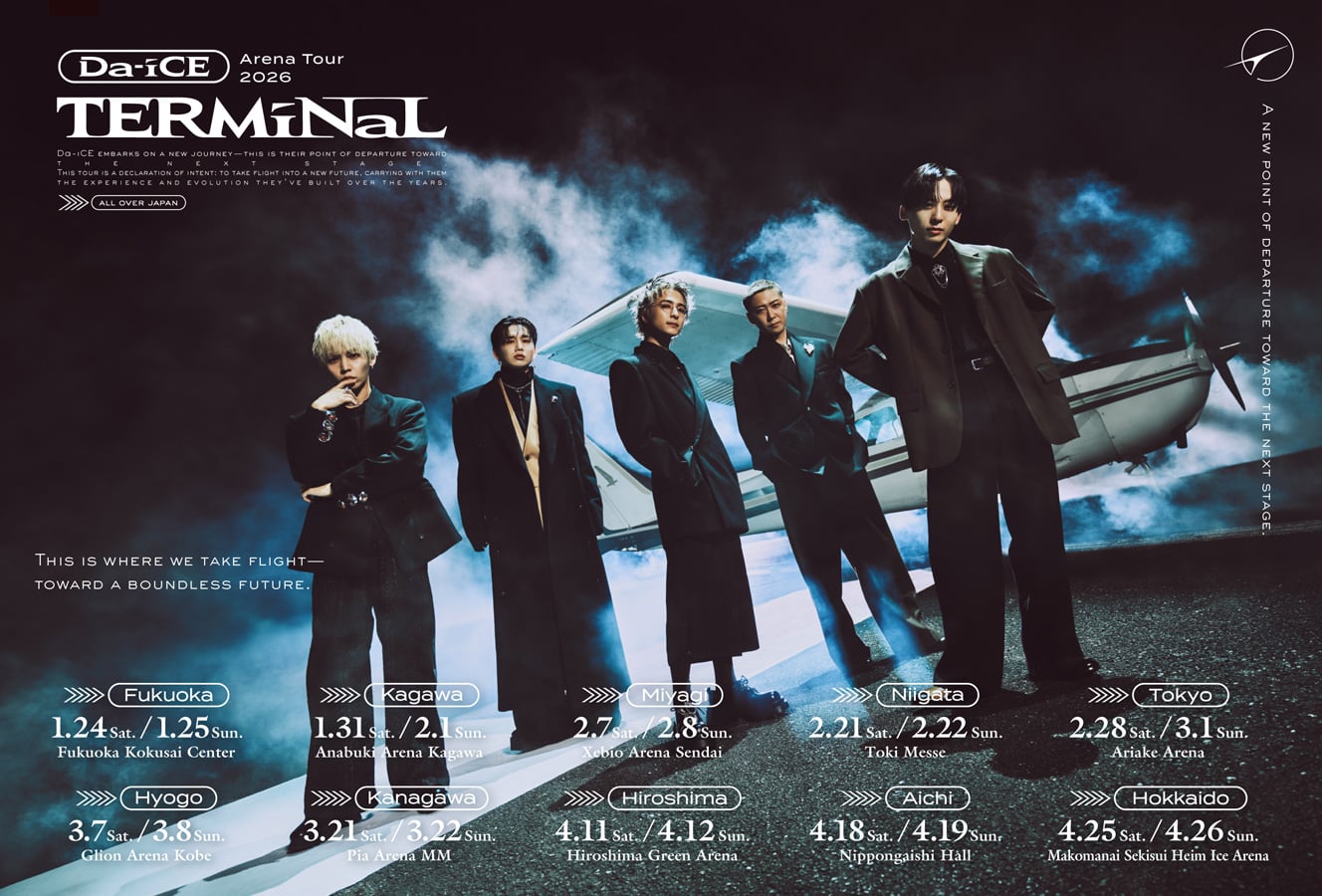 K-POP・アジア Da-iCE CD DVD Da-iCE official website