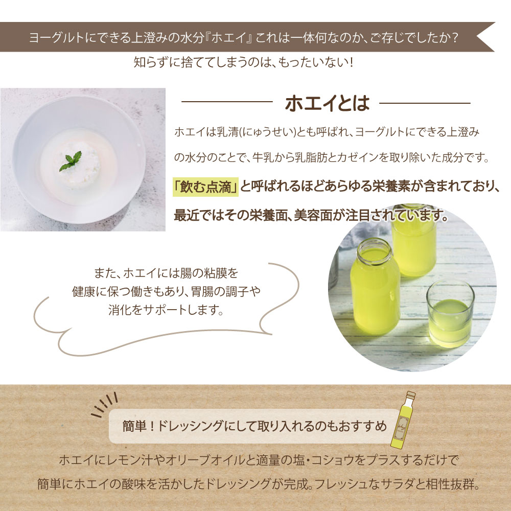 ヨーグルトメーカー＜ブラック＞｜dadaz公式サイト