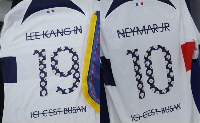 G-Dragon「パリ・サンジェルマン(PSG)」とコラボ！特別ユニフォーム