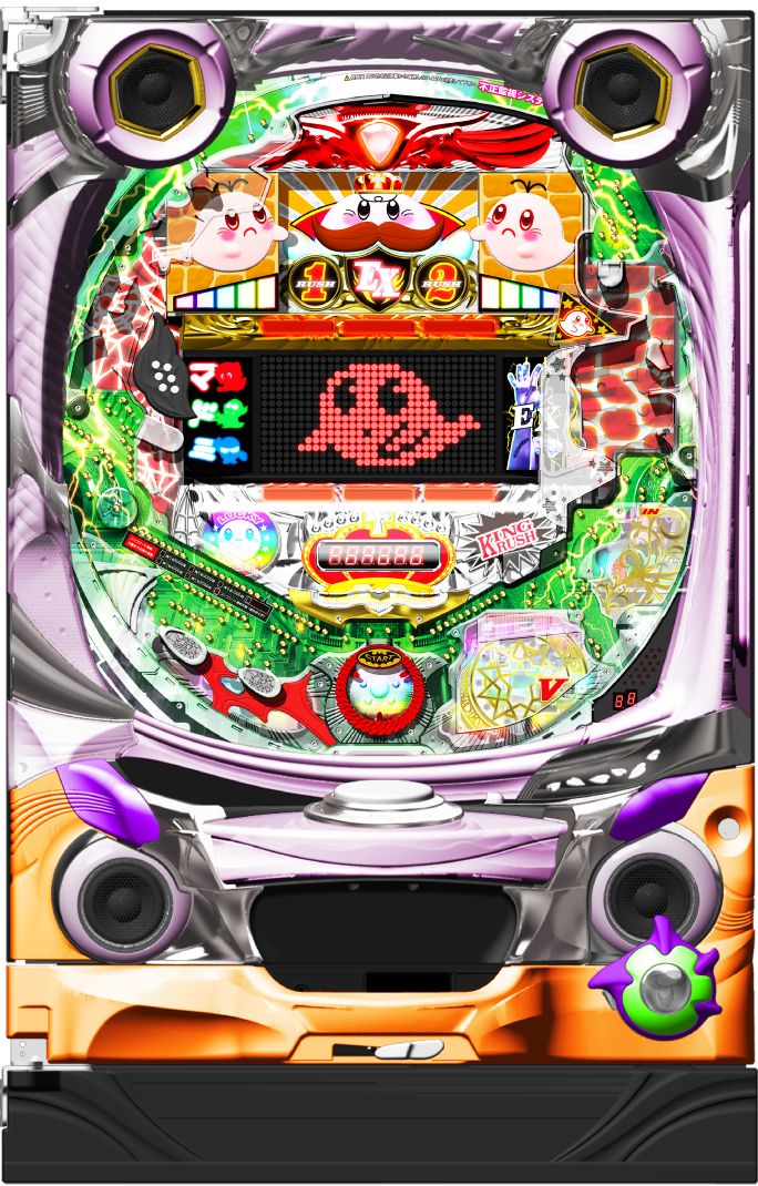 PキングモンスターRUSH 67Ver.｜ぱちんこ｜HAZUSE DATA｜実践に役立つ