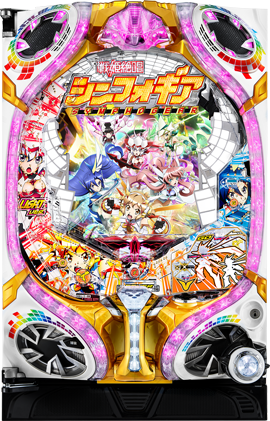 Pフィーバー戦姫絶唱シンフォギア(甘デジ)｜ぱちんこ｜HAZUSE DATA