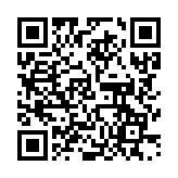 FROG PRODUCTS（フロッグプロダクツ）ハンティングアロー 商品詳細