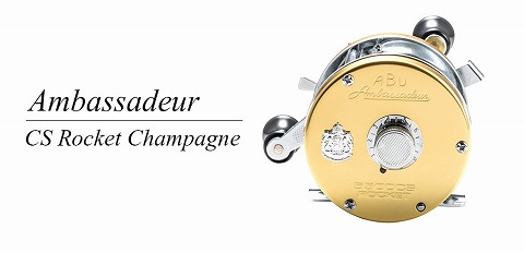 Ambassadeur（アンバサダー） CS Rocket（CSロケット）Champagne