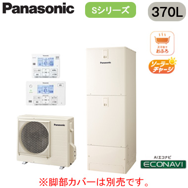 HE-S37LQS-cr パナソニック Panasonic エコキュートフルオートタイプ