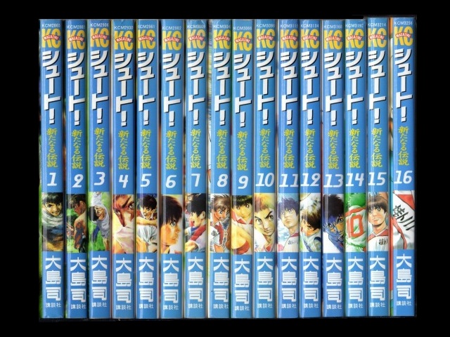 シュート! 全巻セット シュート シリーズ 全巻セット 漫画コミック
