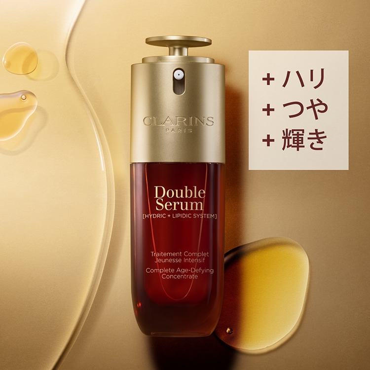 ダブル セーラム ADC 30mL:クラランス(CLARINS)の通販｜DEPACO 大丸
