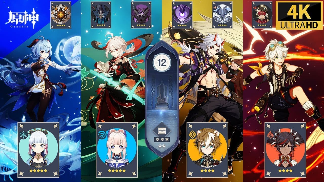 原神】甘雨凍結パーティ 一斗岩2炎2パーティ 深境螺旋12層攻略 Genshin