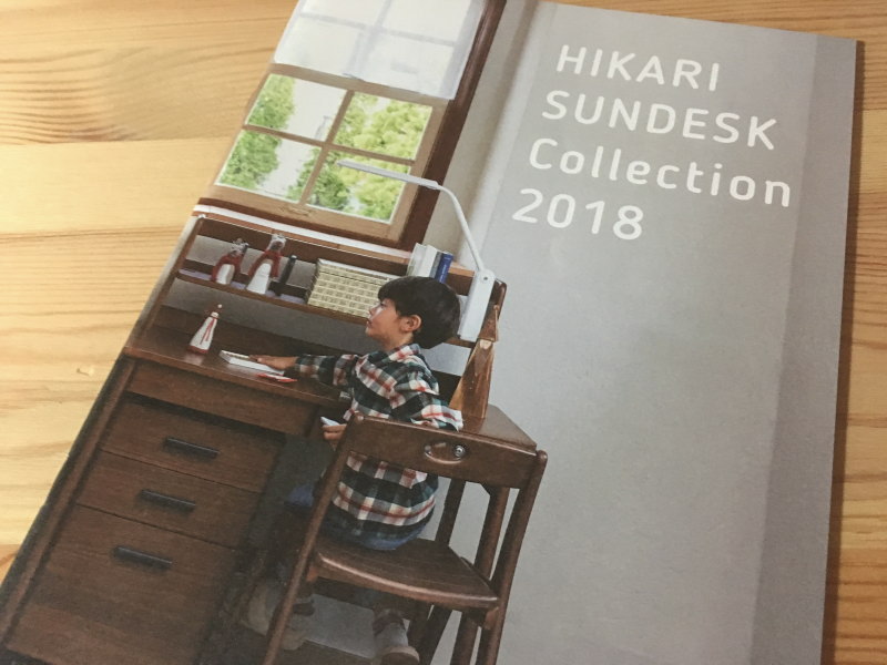 2026最新】ヒカリサンデスク（光製作所）の学習机の特徴 | 学習机評論