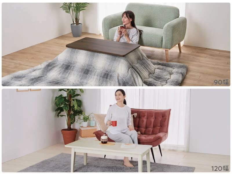 奥行き50cmだから狭い部屋でも使えるユアサプライムスの「ソファに