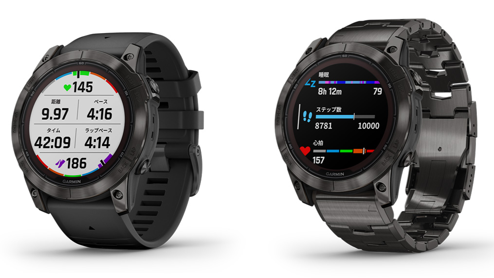 全機種にソーラー充電機能を搭載！Garminが第5世代の光学式心拍計を