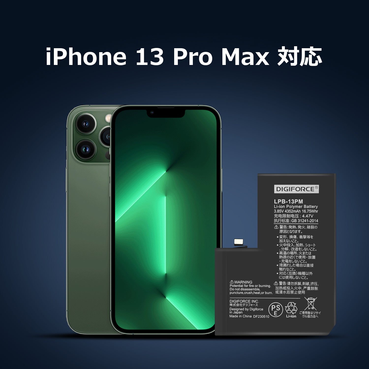 13pm_04_1500x.jpg?v=1708931125