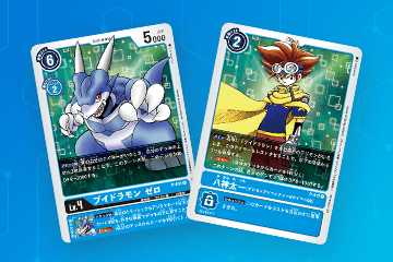 マグナモン』GETキャンペーン開催 − NEWS｜デジモンカードゲーム