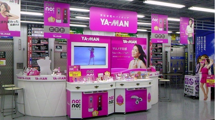 累計400万台突破の大人気脱毛器「no!no!HAIR（ノーノーヘア）」 脱毛