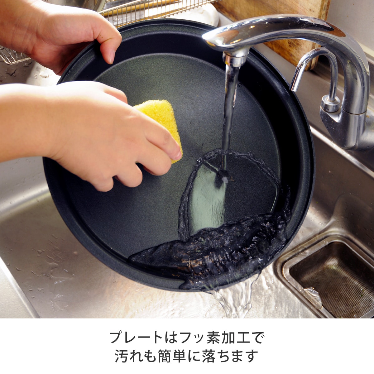 ビストロの達人Ⅲ スペシャルエディション＋クレバーカッター｜テレビ